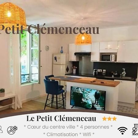 Apartamento Le Petit Clemenceau Arlés Exterior foto